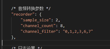../../_images/change_filter_new.png