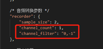 ../../_images/change_filter_old.png