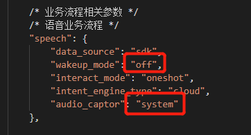 ../../_images/change_record.png