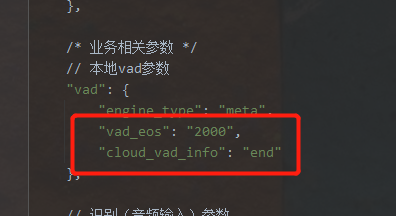 ../../_images/sad_vad_setting.png